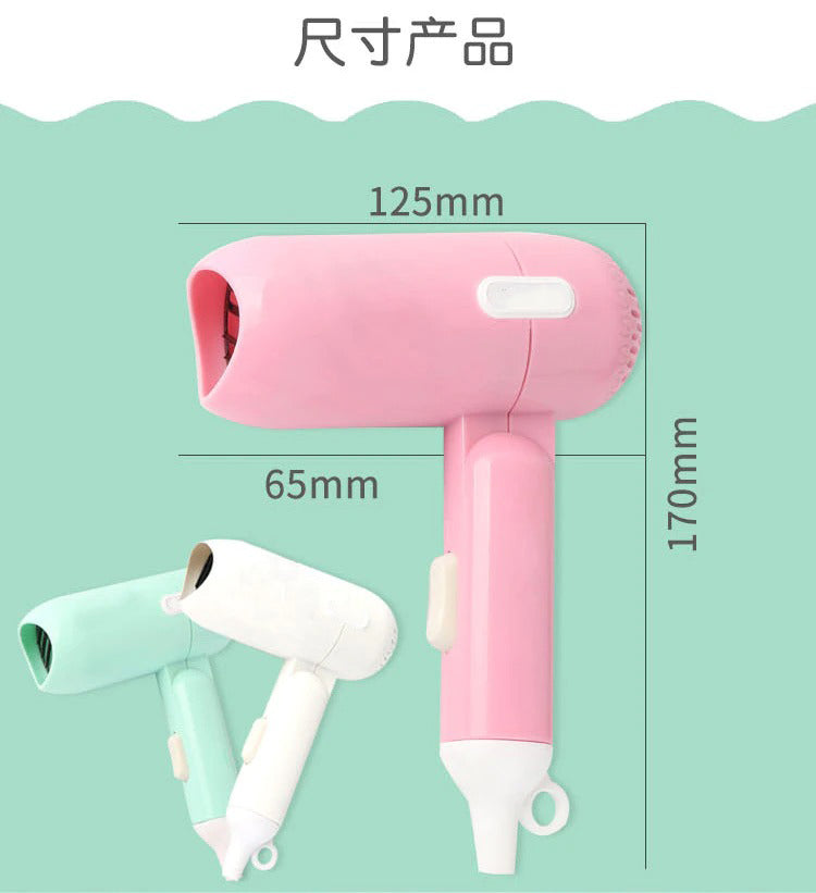 1400W Mini Hair Dryer Foldable House Thermostatic Air Collecting Traveler Blower
